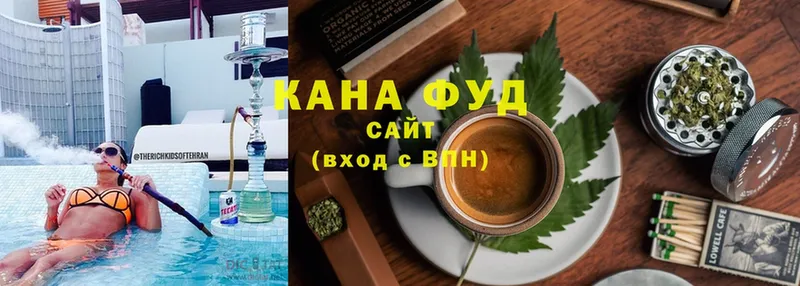 Cannafood конопля  цена   Котово 